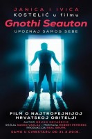 Gnothi Seauton - Upoznaj samog sebe