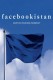Facebookistan | Facebookistan, (2015)