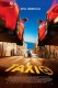 Taxi 5 | Taxi 5, (2018)