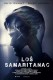 Loš Samaritanac | Bad Samaritan, (2018)