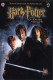 Harry Potter i Odaja tajni | Harry Potter and the chamber of secrets, (2002)