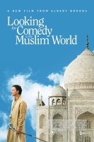 Potraga za komedijom u Islamskom svijetu
