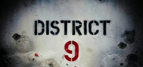 Od 24.09 u hrvatskim kinima - Distrikt 9 Od 24.09 u hrvatskim kinima - Distrikt 9