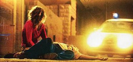 AJAMI u američkim kinima