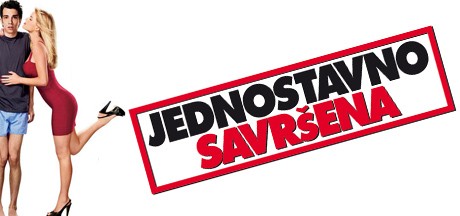 Moj Film i "Jednostavno savršena" poklanjaju