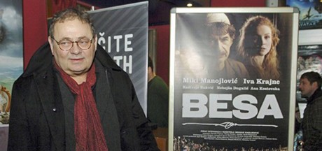 Festival igranog filma u Puli dočekuje svoje prve goste Festival igranog filma u Puli dočekuje svoje prve goste