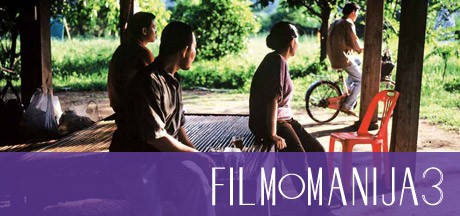 Ujak Boonmee koji se sjeća prošlih života / Filmomanija Ujak Boonmee koji se sjeća prošlih života / Filmomanija