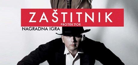 Moj Film i Zaštitnik poklanjaju Moj Film i Zaštitnik poklanjaju