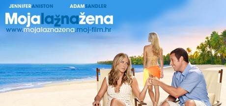 Tko je osvojio ulaznice za posebnu projekciju filma Moja lažna žena? Tko je osvojio ulaznice za posebnu projekciju filma Moja lažna žena?
