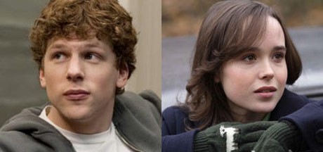 Page i Eisenberg u filmu Woodya Allena Page i Eisenberg u filmu Woodya Allena