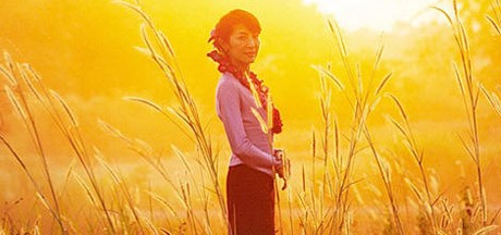 Teaser za film o Aung San Suu Kyi