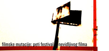 1. prosinca u Zagrebu počinju Filmske mutacije - peti festival nevidljivog filma 1. prosinca u Zagrebu počinju Filmske mutacije - peti festival nevidljivog filma