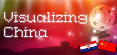 Online festival kineskog filma