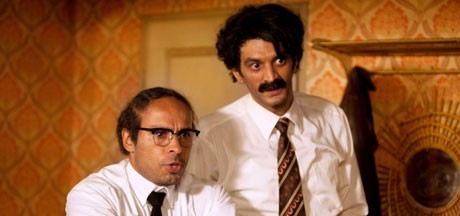 Kino najava: Državna policija Kino najava: Državna policija