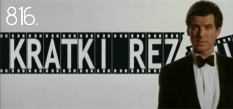 Pogledajte 816. Kratke rezove Pogledajte 816. Kratke rezove