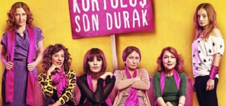 2. Tjedan turskog filma u kinu Europa
