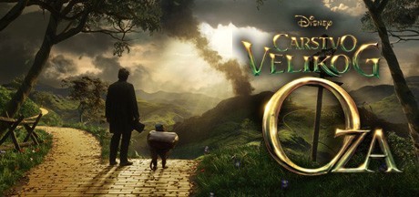 Osvoji "Carstvo velikog Oza" na DVD-u Osvoji "Carstvo velikog Oza" na DVD-u