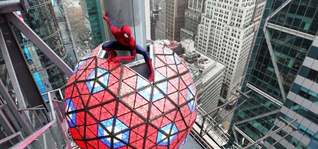 Prvi foršpan u 2014.