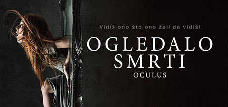 Poklanjamo ulaznice za film "Ogledalo smrti"