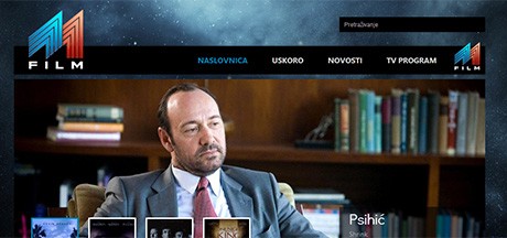 Pokreće se M1 FILM - novi domaći filmski kanal