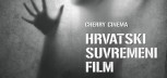 Cherry Cinema predstavlja suvremeni hrvatski film