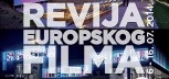 Revija europskog filma u Ljetnom kinu Tuškanac i kinu Metropolis MSU