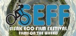 Otvoren Natječaj za prijavu filmova na 8. Sisak eco film festival